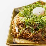 喫茶スマイル - 