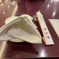 華正樓 新館 - 