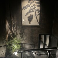 うし松 - 