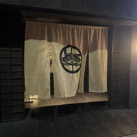うし松 - 