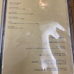 ピッツェリア パーレンテッシ - 