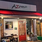 中華バル AZuma - 