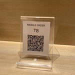 立喰い鮨 浩也 - 