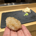 Manten zushi - 