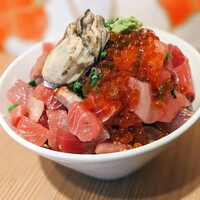 いわ志 本店 - 