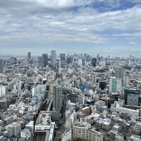 Longrain Tokyo - 