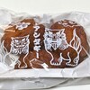 小麦の郷 ライフ関目店