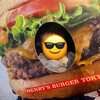 ヘンリーズ バーガー 代官山