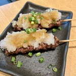 Kushizen - 