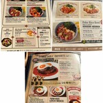 アロハテーブル - 