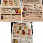 アロハテーブル - 