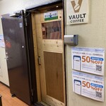 VAULT COFFEE - 