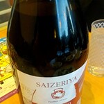 Saizeriya - 