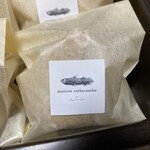 メゾン シーラカンス - 