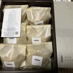 メゾン シーラカンス - 