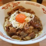 RAMEN ガモウスマイル - 