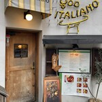 goo ITALIANO 渋谷本店 - 