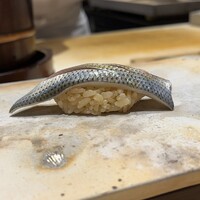 鮨 昇 - 