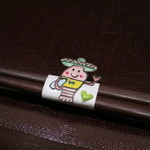 神保町 傳 - エビアミーゴ（千葉県御宿町のシンボルキャラクター）