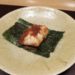 神保町 傳 - からすみ餅