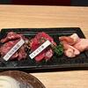 肉処泰山 - ランチセットのお肉は鶏肉と泰山カルビと特選さがりの３種盛でした。
