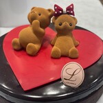 LOUANGE TOKYO Le Musée - 