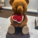 LOUANGE TOKYO Le Musée - 