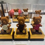 LOUANGE TOKYO Le Musée - 