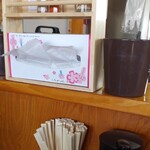 noodle shop nanairo - 卓上。