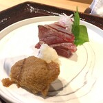 自然坊たなか - 