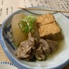 夷川 燕楽 - おでん（大根、すじ、揚げ）