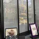 Cafe NoHo - 