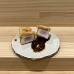 Sushi Wasyoku Nishino - 