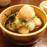 四季彩料理 五識 - 