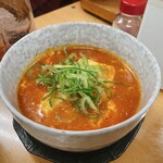 鶴見川橋もつ肉店 - ユドーフ