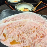 Kurogewagyuu To Tan To Harami Yakiniku Gorichan - 