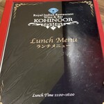 Royal Indian restaurant wine&bar KOHINOOR - 