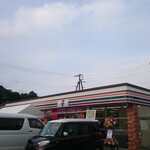 セブン-イレブン - 