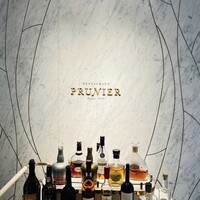 RESTAURANT PRUNIER - 