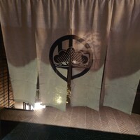 うし松 - 