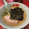 ラーメン山岡家 定禅寺通店