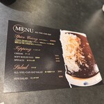 磨匠ながやま - 