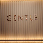 GENTLE Dining - 