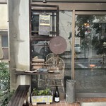 小料理屋 エキュメ - 