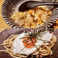 ニュー松坂 新宿店 - 