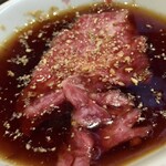 生ホルモン処 おさむちゃん。 - 