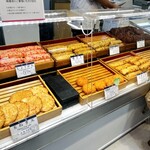 Taketoku Kamaboko - 