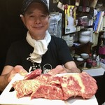 生ホルモン処 おさむちゃん。 - 