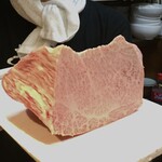 生ホルモン処 おさむちゃん。 - 