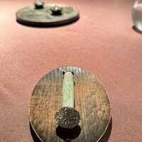カセント - 